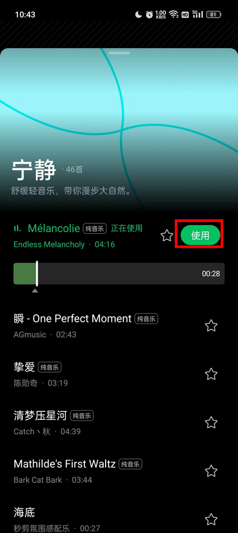B站视频怎么下载？详解最全攻略，让你轻松获取喜爱的视频！