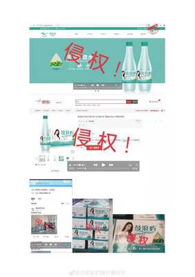 微博怎么宣传——让你的品牌快速走红