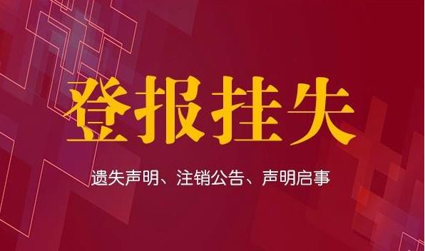 今日头条南京分公司:科技赋能,点燃职场梦想