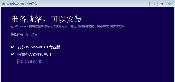 哔哩哔哩如何解会员续费:超详细教程,一分钟学会!