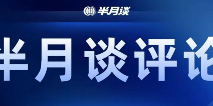 今日头条如何有效监管店铺,保障消费者权益