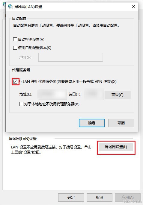 怎么查微博IP——轻松掌握IP归属地的神秘方法