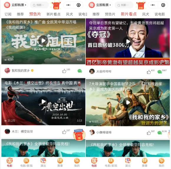 今日头条赞赏功能为何消失？深度解析原因及应对策略