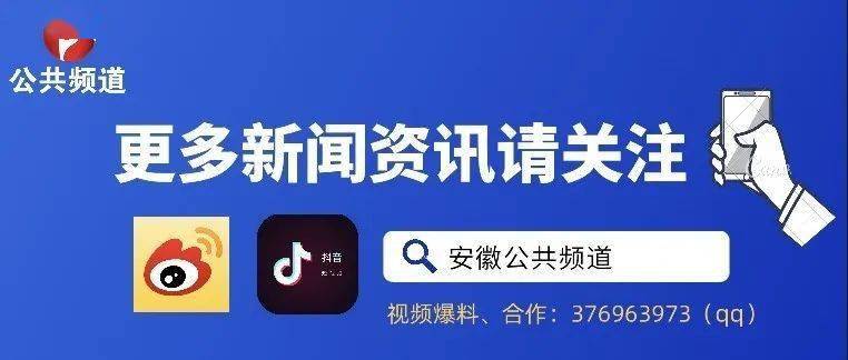 如何屏蔽不看的视频号，优化你的观看体验