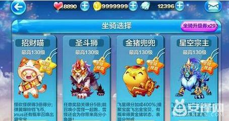 今日头条怎么更新最快?一文带你掌握最新资讯获取技巧
