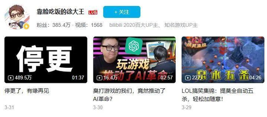 如何轻松下载B站视频,告别流量烦恼!