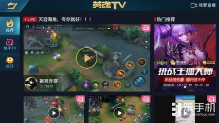 B站怎么直播?新手也能轻松上手的全攻略