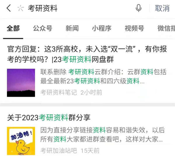 如何在小红书上将笔记置顶?教你轻松掌握技巧,提升曝光量!