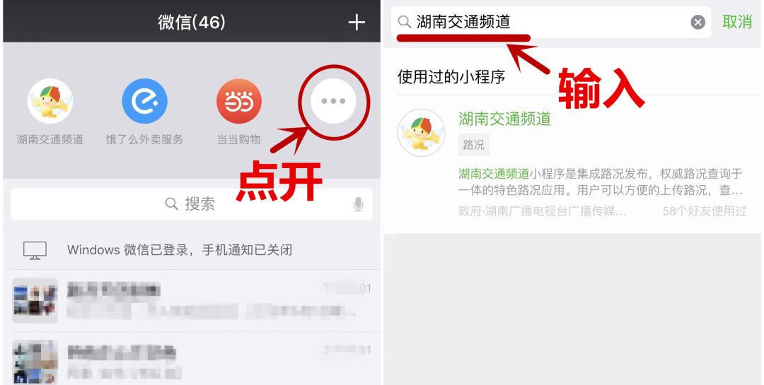 小红书喜欢怎么隐藏?让你默默点赞的小技巧!