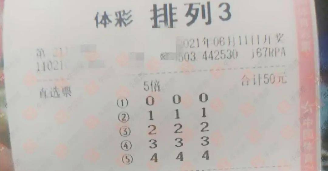 今日头条早安打卡攻略：如何轻松打卡并获得福利？