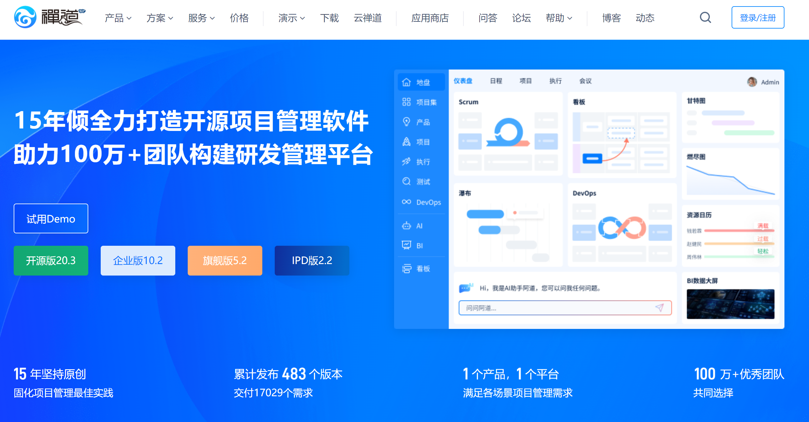 如何快速提升B站播放量？实用攻略分享