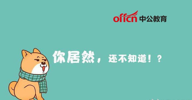 微博如何加人?轻松拓展你的社交圈