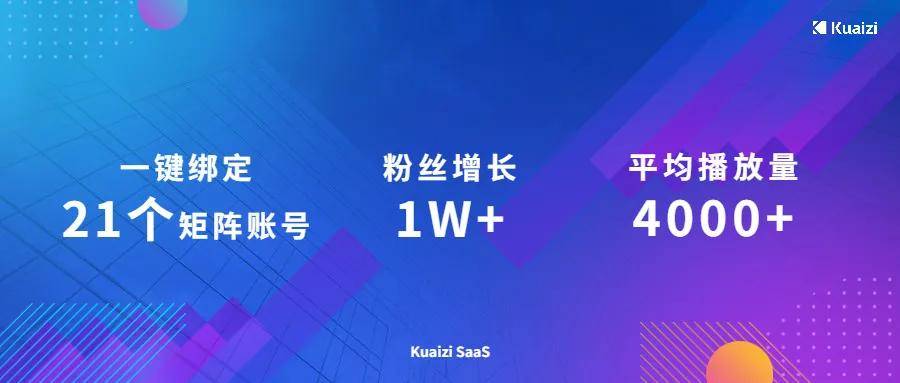 如何添加商家视频号，全面提升品牌曝光与营销效果