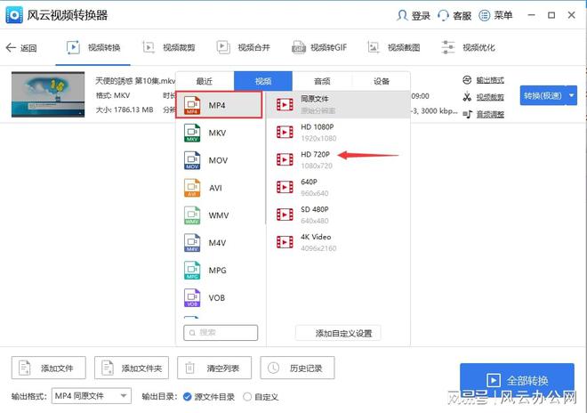 哔哩哔哩云视听如何关闭:简单几步,轻松搞定!