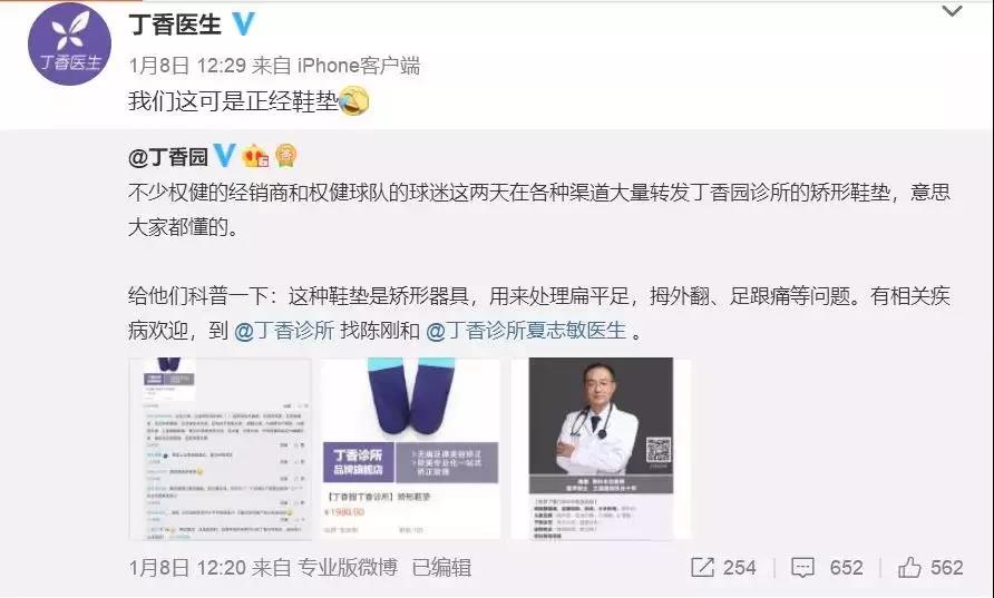 如何创作吸引人的今日头条视频内容?