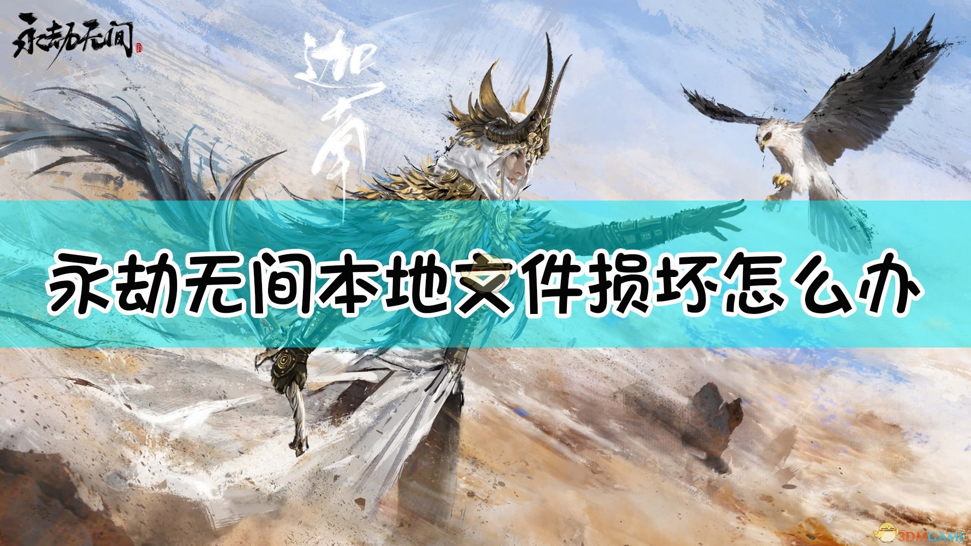 微博如何修改登录名?详细教程帮你轻松搞定!