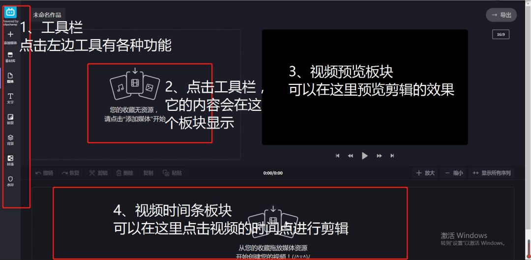 B站播放量第一的视频:从《二舅》看内容如何“治愈”观众