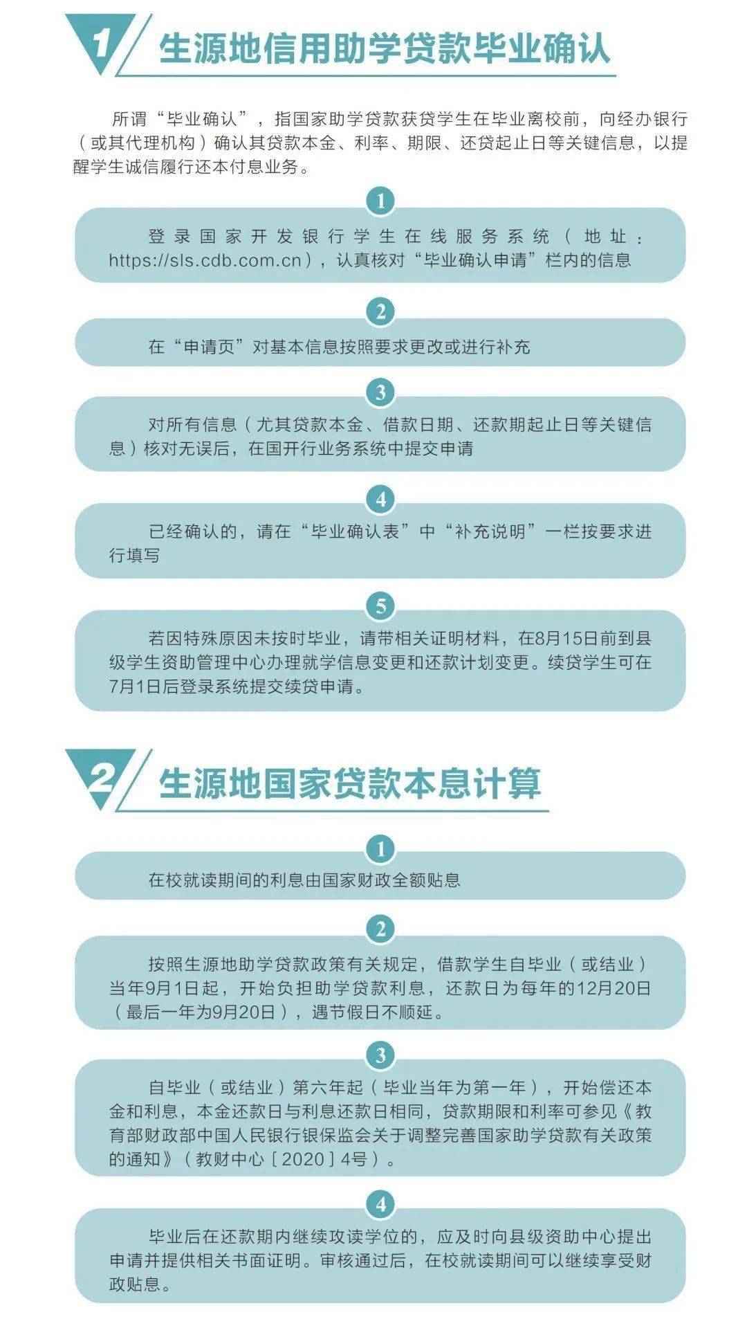 视频号小号如何修改?详细操作指南助你轻松搞定!