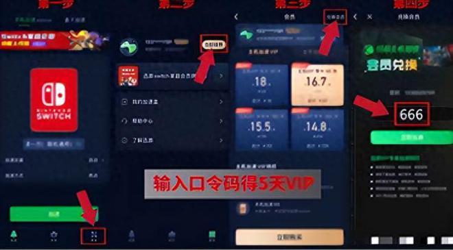 如何在哔哩哔哩看阿尔法:轻松畅享顶尖人工智能节目