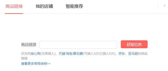 今日头条后期创作技巧全揭秘,如何打造成爆款内容?