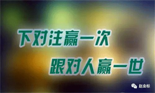 今日头条财经怎么使用,带你玩转财经资讯!