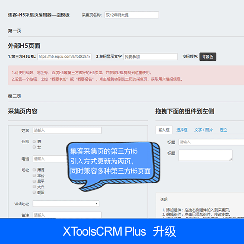 如何找回微博账号:快速解决登录难题的完整指南