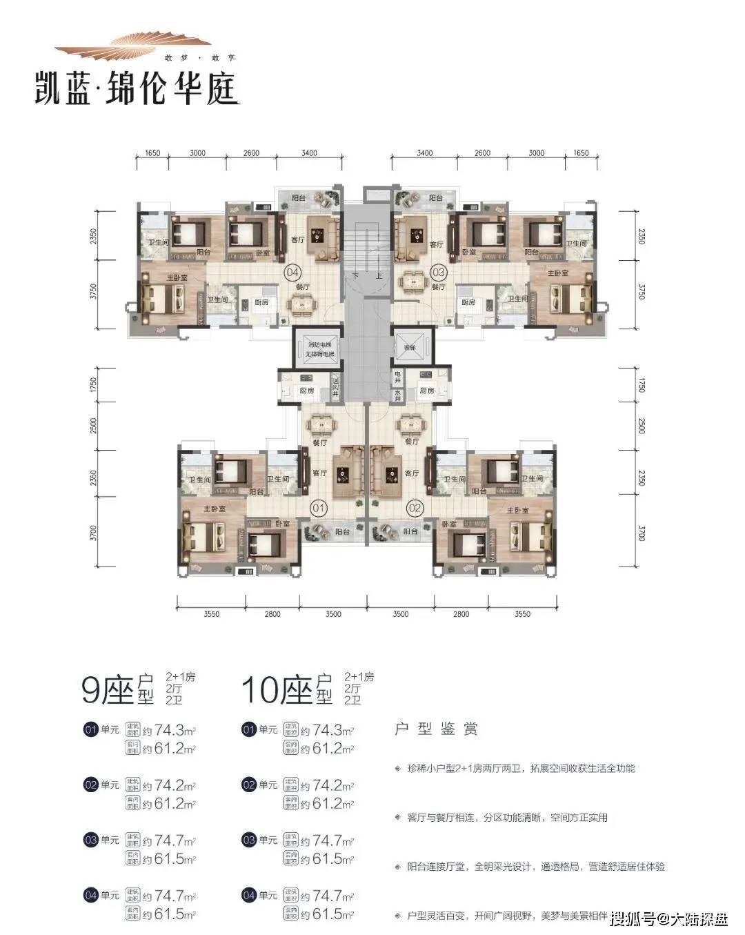 小红书怎么测试肤色？教你快速找到最适合自己的色号！