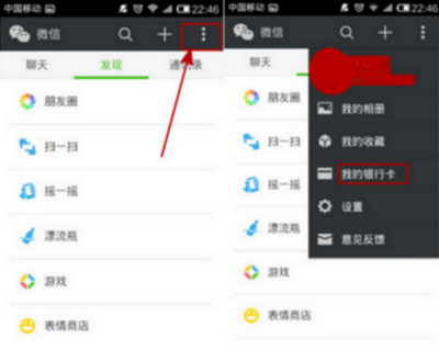如何注销视频号身份，轻松恢复自由