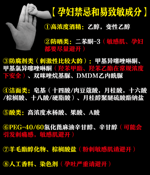 小红书怎么测皮肤?轻松搞定你的护肤烦恼!
