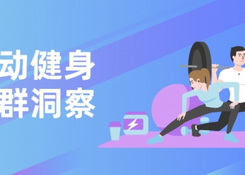 今日头条的视频怎么更好地发挥营销作用?
